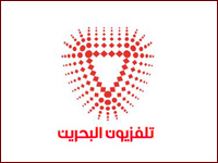 Bahrain Channel