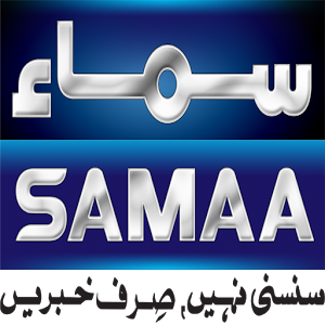 Samaa TV